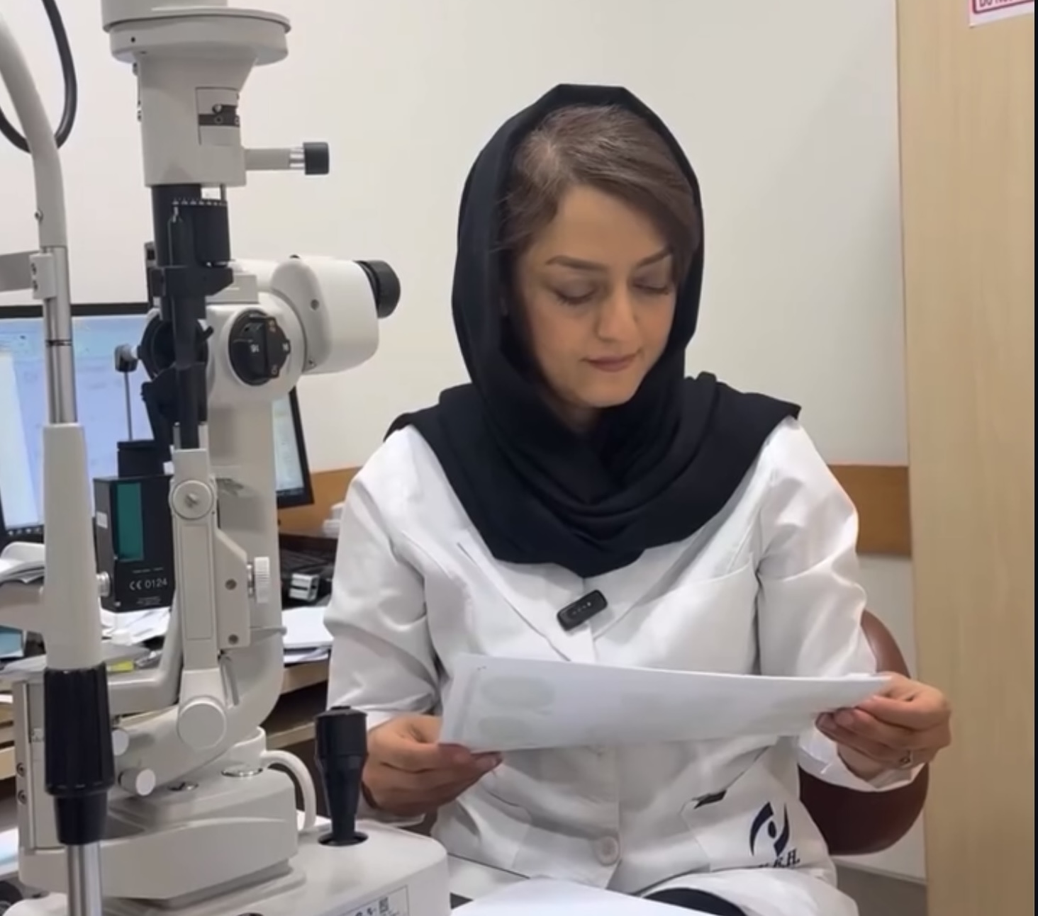 برنامه